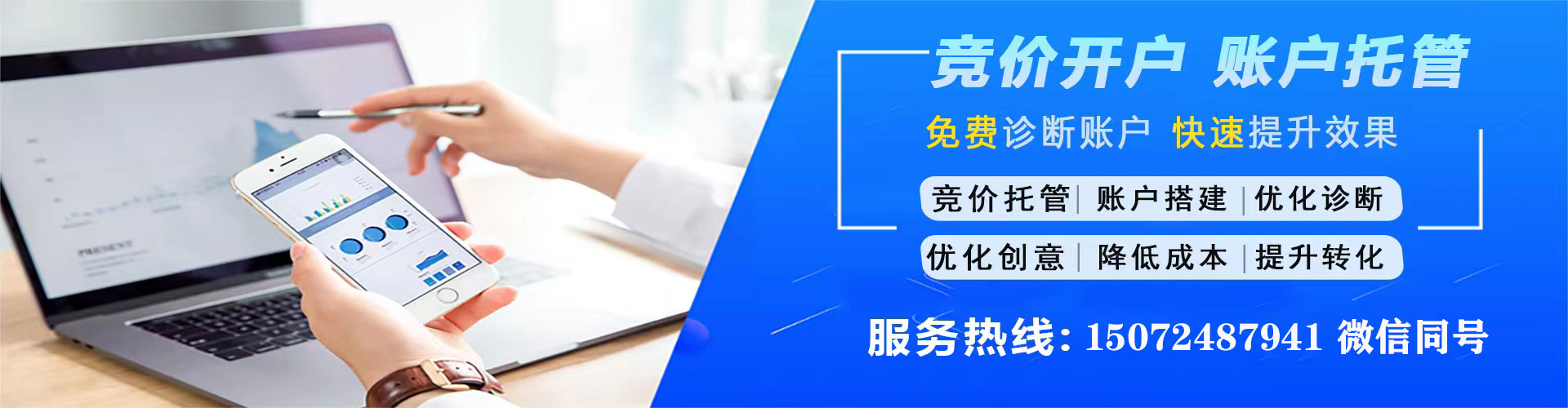 尼木百度怎么推广